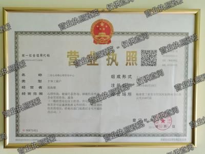 三亚市_三亚心灵桥心理咨询中心