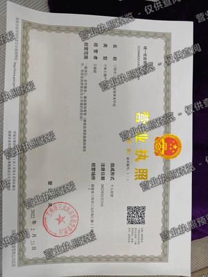 三明市_三明市三元区美丽饰界美甲店
