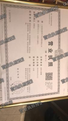 三亚市_三亚浩沙体育文化传播有限公司