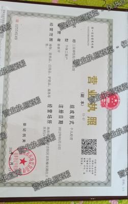 三亚市_三亚禅悦松竹瑜伽馆
