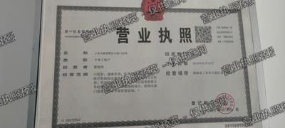 三亚市_口腔科_健康咨询_医药及医疗器材零售